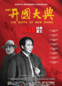 愈合伴侣